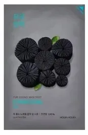 holika-holika-maska-do-twarzy-charcoal