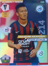 ekstraklasa-2015-2015-ulubiency-fanow-takafumi-akahoshi