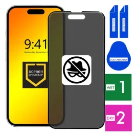 szklo-do-apple-iphone-16-prywatyzujace-privacy-anti-spy-caly-ekran-5d