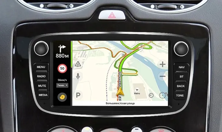 radio-nawigacja-ford-kuga-c-max-focus-android-4gb-radio-informacja-rds-pasmo-am-pasmo-fm-radio-cyfrowe-dab