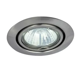 lampa-oprawa-wpuszczana-punktowa-regulowana-satyna-okragla-oczko-rabalux