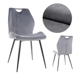krzeslo-tapicerowane-arco-szare-velvet-do-salonu-do-jadalni-eleganckie