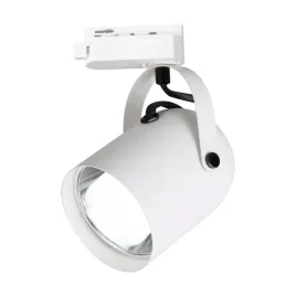 biala-szynowa-lampa-e27-reflektor-1-fazowy-ip20-do-wnetrz-mieszkalnych