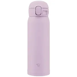 kubek-termiczny-zojirushi-na-kawe-herbate-szczelny-sm-ws48-vm-480-ml-rozowy