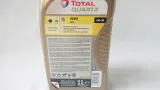 olej-5w30-total-quartz-9000-nfc-1l-kod-producenta-213777