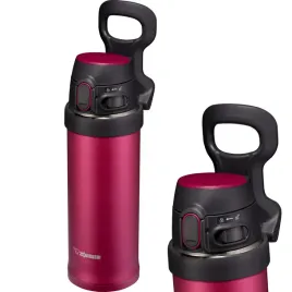 kubek-termiczny-na-napoje-japonski-czerwony-red-zojirushi-sm-qaf-rk-480ml