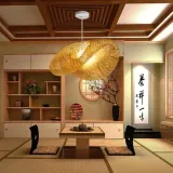 lampa-app880-cp-natural-kolor-bezowy-czarny
