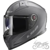 kask-motocyklowy-ls2-ff811-vector-ii-solid-nardo-grey-06-xs