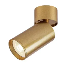 lampa-sufitowa-punktowa-tuba-13cm-regulowana-zlota-reflektorek-spot-rabalux