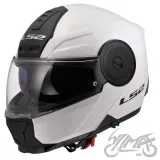 kask-motocyklowy-ls2-ff902-scope-ii-solid-white-m