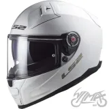 kask-motocyklowy-ls2-ff811-vector-ii-solid-white-06-xs