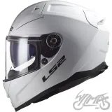 kask-motocyklowy-ls2-ff811-vector-ii-solid-white-06-xs-stan-nowy