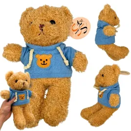 maskotka-pluszowy-mis-z-kapturem-pluszak-przytulanka-pluszowa-25-cm