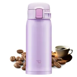 zojirushi-kubek-termiczny-na-kawe-do-pracy-360-ml-sm-sr36e-vp-wytrzymaly