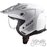 kask-motocyklowy-ls2-of606-drifter-solid-white-06-s-waga-z-opakowaniem-1-kg