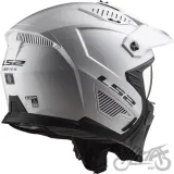kask-motocyklowy-ls2-of606-drifter-solid-white-06-s-typ-otwarte-jet