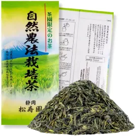 herbata-zielona-japonska-shizen-noohoo-saibai-cha-100-g-shizuoka-nohooo