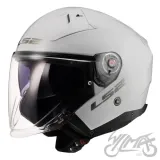 kask-motocyklowy-ls2-of603-infinity-ii-solid-white-3xl