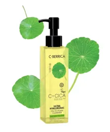 ultra-hyaluronic-oil-to-foam-cleanser-olejek-do-demakijazu-150-ml