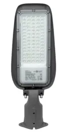 oprawa-uliczna-szara-50w-6500lm-4000k-ip65-eco-light-ec20403
