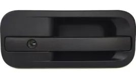 daf-xf106-klamka-zewnetrzna-drzwi-prawa-1872761-1872763