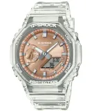 zegarek-meski-casio-g-shock