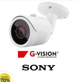 monitoring-kamera-ip-sieciowa-tubowa-5mpx-lbh30ss500