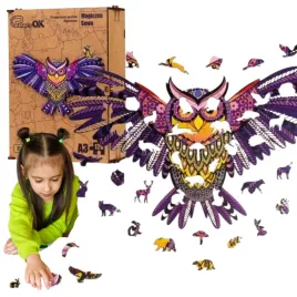 puzzle-drewniane-ukladanka-sowa-magiczna-kolorowa-pua3-00723