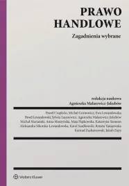 prawo-handlowe-zagadnienia-wybrane