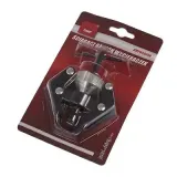 sciagacz-ramion-wycieraczek-stan-nowy