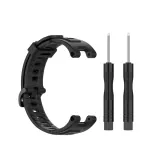 pasek-do-amazfit-t-rex-t-rex-pro-czarny