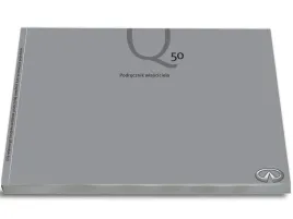 infiniti-q50-2013-2020-instrukcja-obslugi