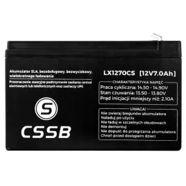 akumulator-zelowy-bateria-alarm-autka-zabawki-12v-7ah-ups