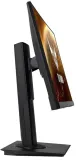 outlet-asus-tuf-vg249q-stan-nowy