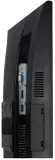 outlet-asus-tuf-vg249q-marka-asus