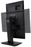 outlet-asus-tuf-vg249q-jasnosc-250-cd-m