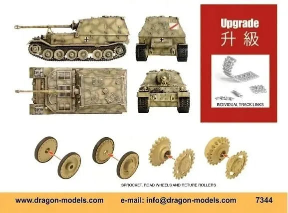 1-72-sd-kfz-184-ferdinand