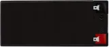 akumulator-zelowy-12v-7ah-lx1270cs-kod-producenta-1270cs