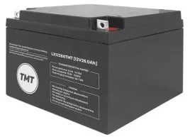 akumulator-zelowy-bezobsugowy-12v-26ah-do-traktorka-kosiarki-zabawek