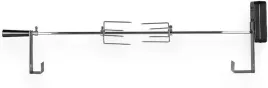 barbecook-universal-spit-siesta-rozen-uniwersalny-do-grilla-gazowego-sies