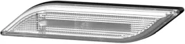 lampa-kierunkowskazu-2bm-013-339-011