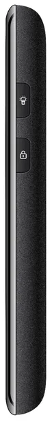 maxcom-mm730-czarny-black-model-telefonu-mm730