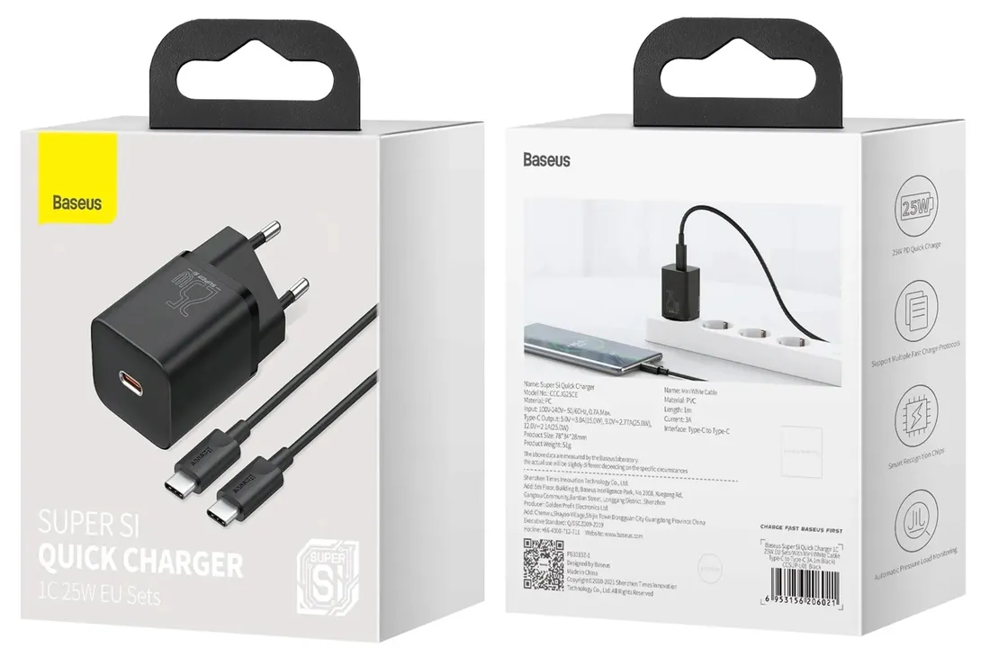 ladowarka-sieciowa-baseus-super-si-quick-charger-1