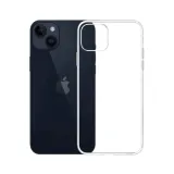 etui-3mk-clearcase-eco-do-iphone-13-14-ochrona-military-grade-kod-producenta-w-3clcaseco-aiph1314