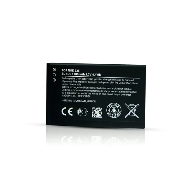 bateria-do-nokia-atx-1300-mah-waga-z-opakowaniem-0-1-kg
