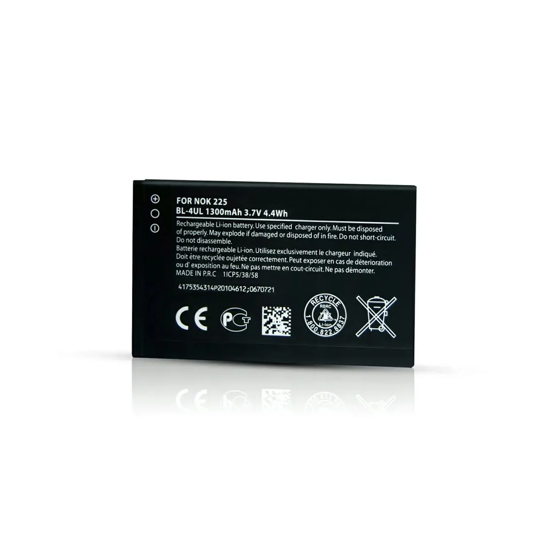 bateria-do-nokia-atx-1300-mah