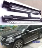 progi-stopnie-boczne-gl-x164-stan-nowy