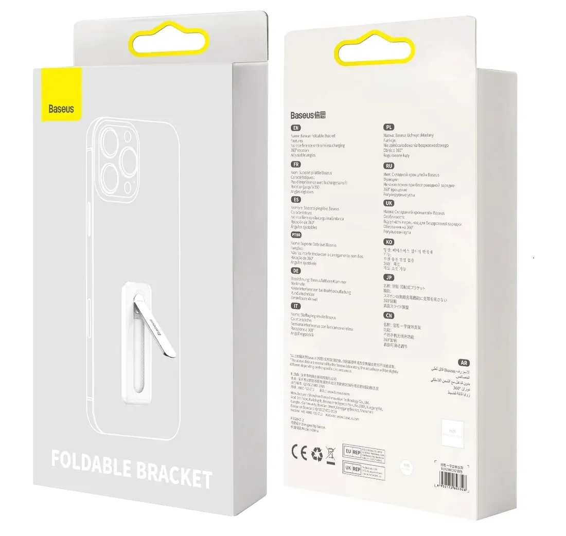 uchwyt-obrotowy-baseus-foldable-bracket-do-telefonu-360-bialy