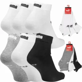 puma-oryginalne-skarpety-skarpetki-zakostki-6par-43-46-biale-mix