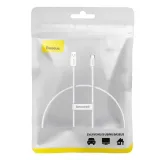 kabel-usb-do-usb-c-baseus-superior-100w-0-25m-bialy-marka-baseus